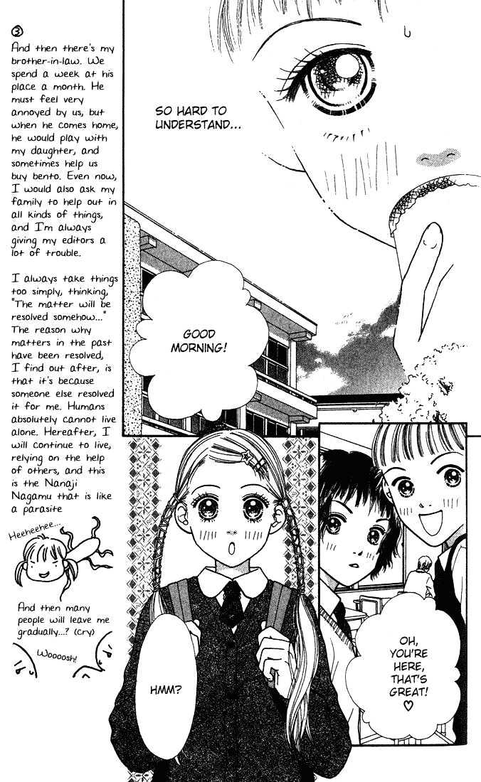 Parfait Tic Chapter 3 page 9 - Chapter 3