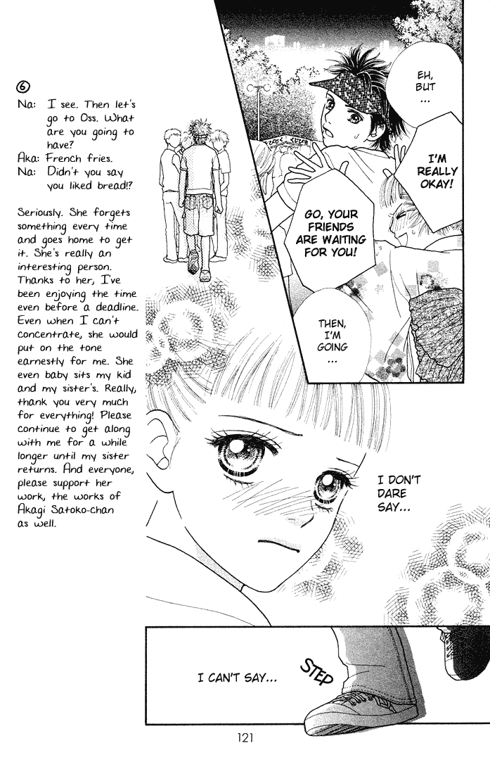 Parfait Tic Chapter 30.2 page 14 - Chapter 30 v2