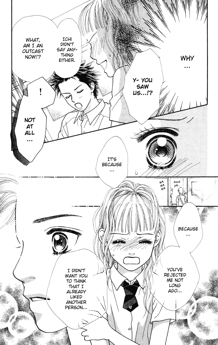 Parfait Tic Chapter 30.2 page 20 - Chapter 30 v2