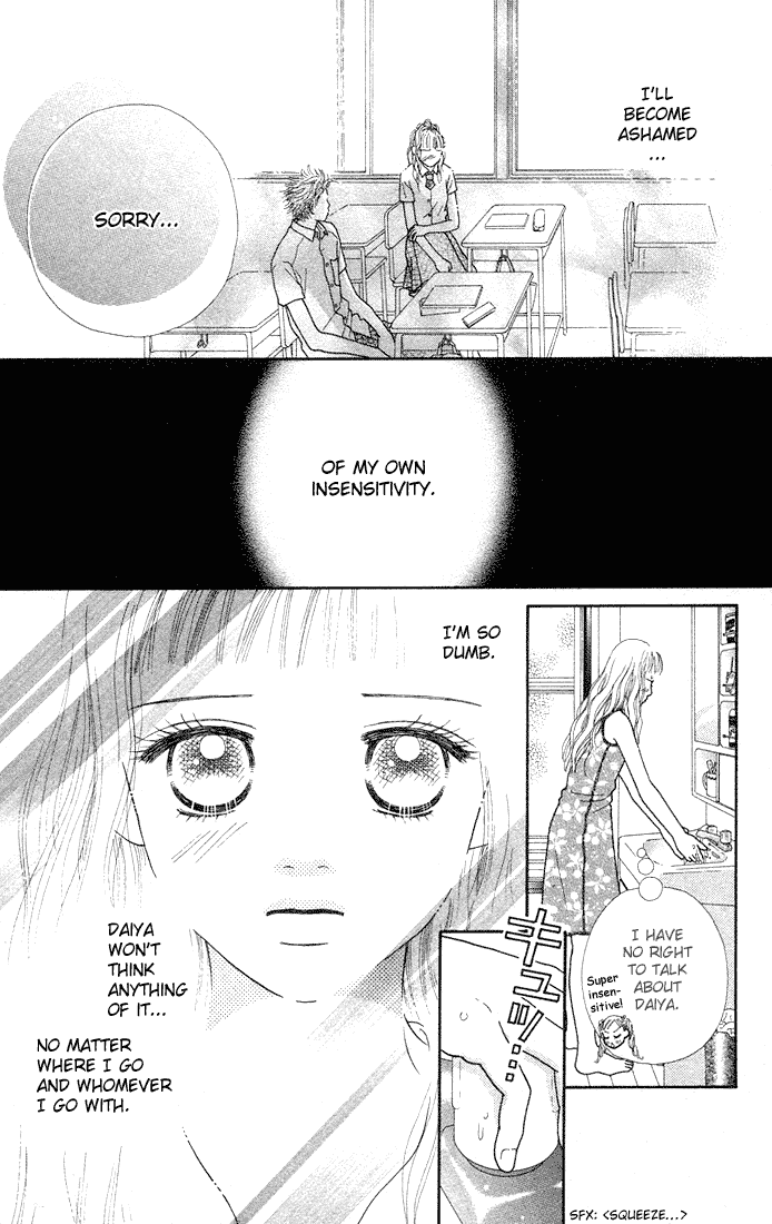 Parfait Tic Chapter 30.2 page 22 - Chapter 30 v2