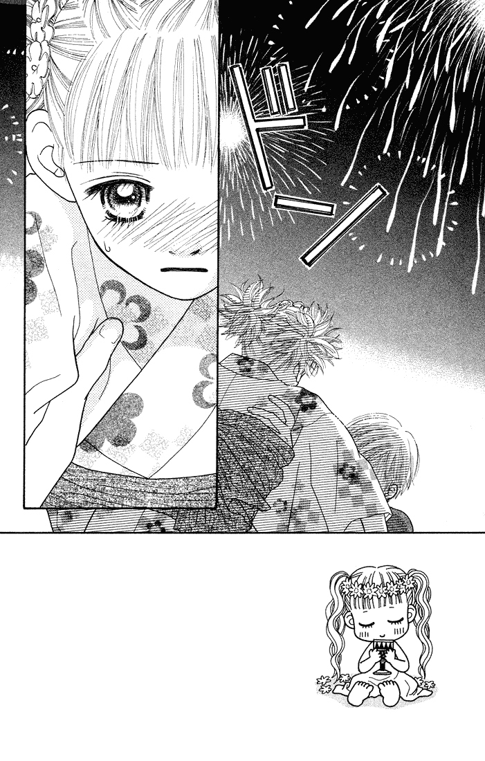 Parfait Tic Chapter 30.2 page 3 - Chapter 30 v2