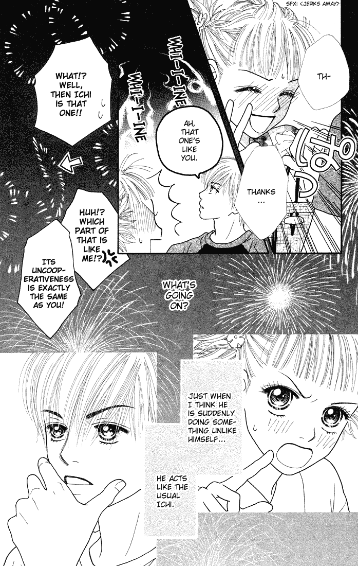 Parfait Tic Chapter 30.2 page 5 - Chapter 30 v2