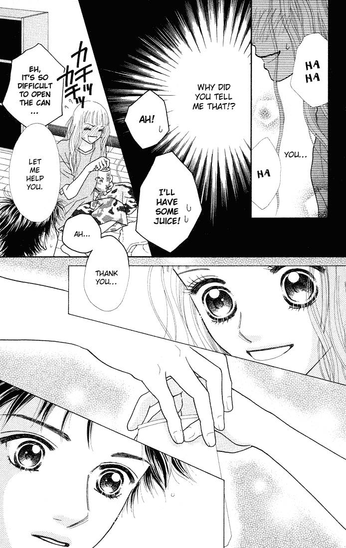 Parfait Tic Chapter 31.2 page 12 - Chapter 31 v2