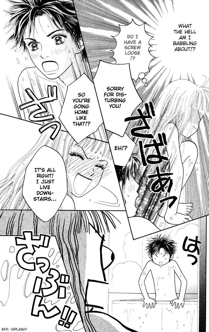 Parfait Tic Chapter 31.2 page 5 - Chapter 31 v2