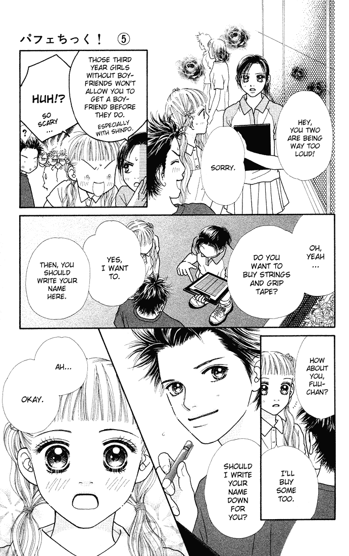 Parfait Tic Chapter 32.2 page 14 - Chapter 32 v2
