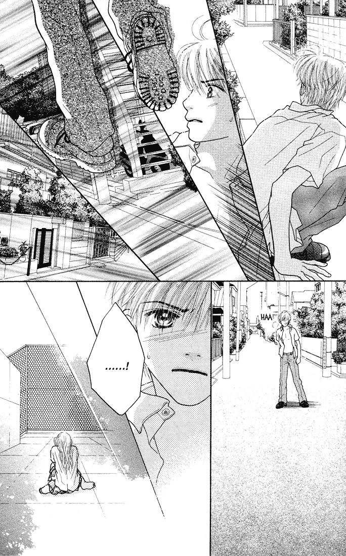 Parfait Tic Chapter 32.2 page 23 - Chapter 32 v2