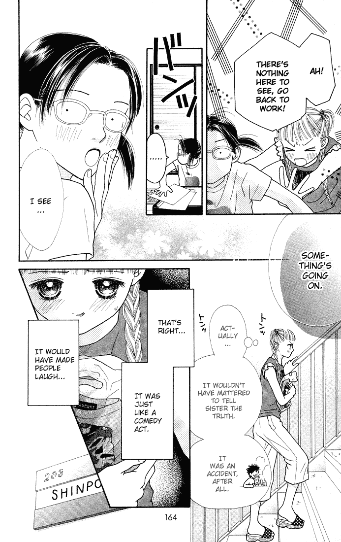 Parfait Tic Chapter 32.2 page 7 - Chapter 32 v2