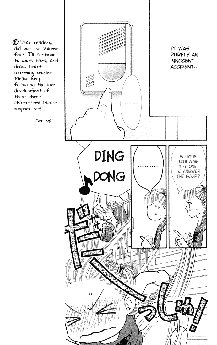 Parfait Tic Chapter 32.2 page 8 - Chapter 32 v2