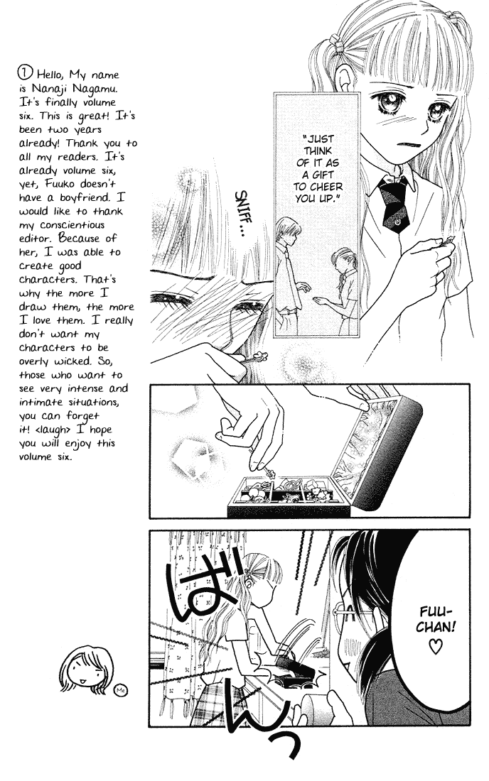 Parfait Tic Chapter 33.2 page 13 - Chapter 33 v2