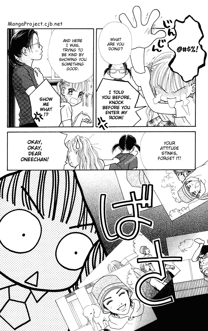 Parfait Tic Chapter 33.2 page 14 - Chapter 33 v2