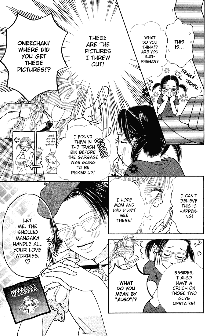 Parfait Tic Chapter 33.2 page 15 - Chapter 33 v2