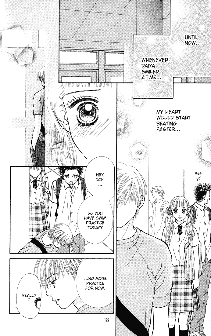 Parfait Tic Chapter 33.2 page 18 - Chapter 33 v2