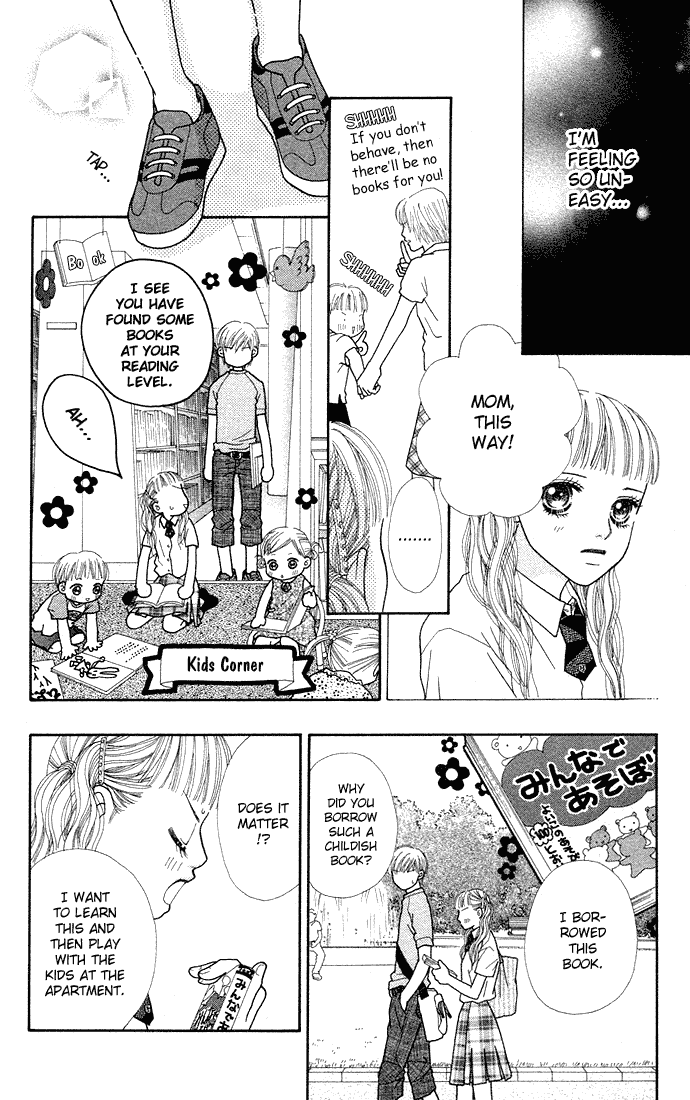 Parfait Tic Chapter 33.2 page 22 - Chapter 33 v2