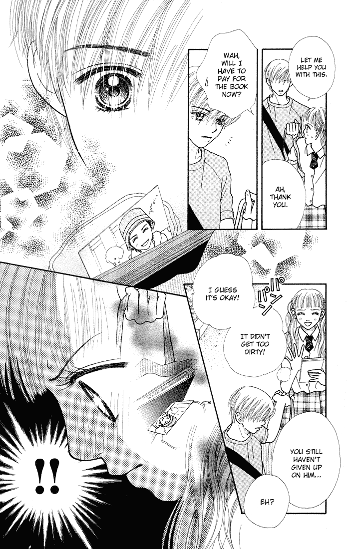 Parfait Tic Chapter 33.2 page 24 - Chapter 33 v2