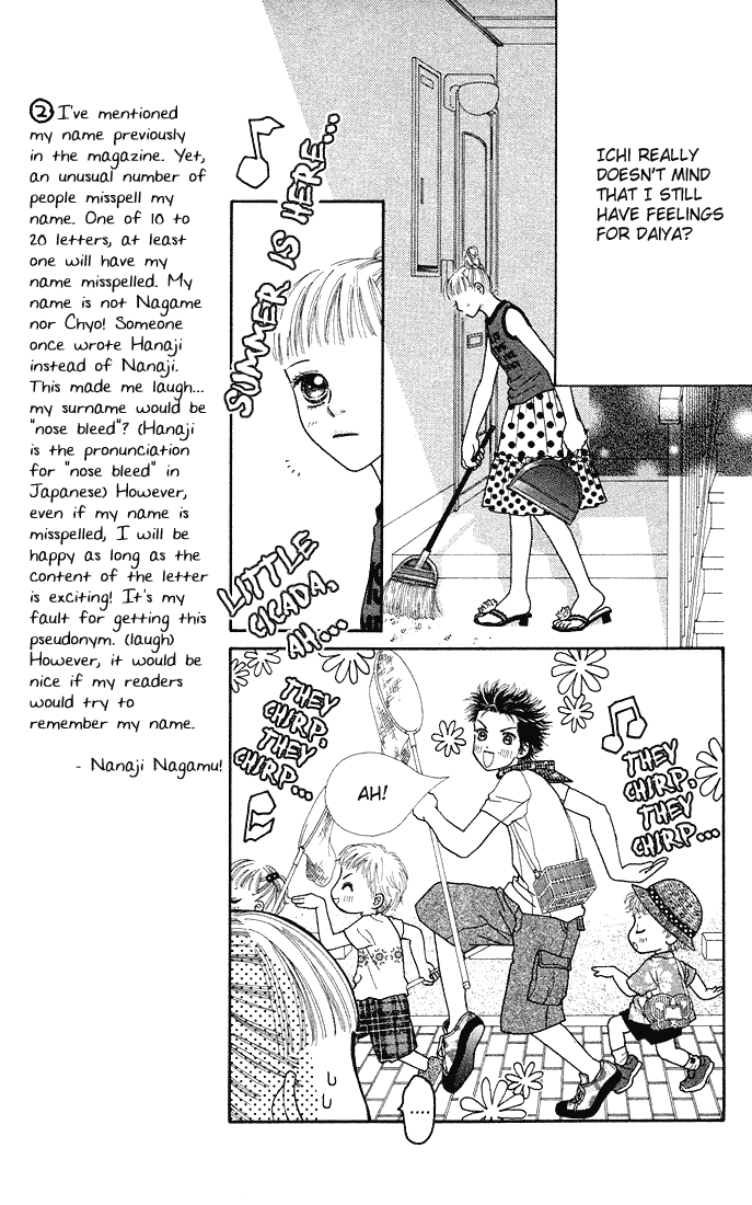 Parfait Tic Chapter 34.2 page 11 - Chapter 34 v2