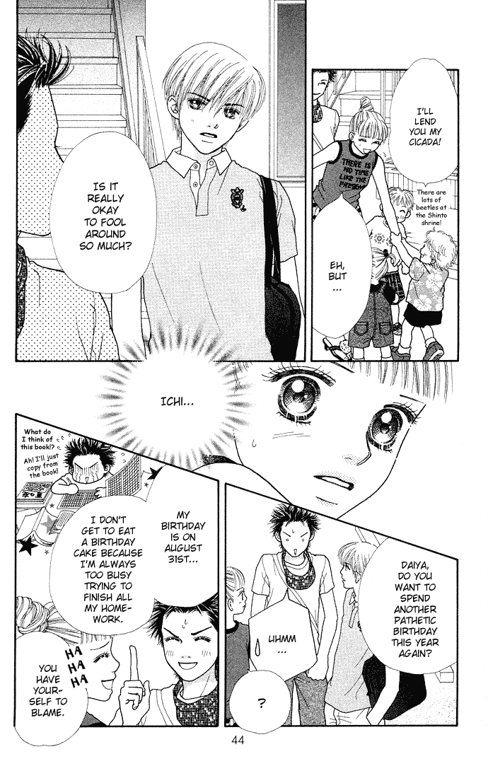 Parfait Tic Chapter 34.2 page 14 - Chapter 34 v2