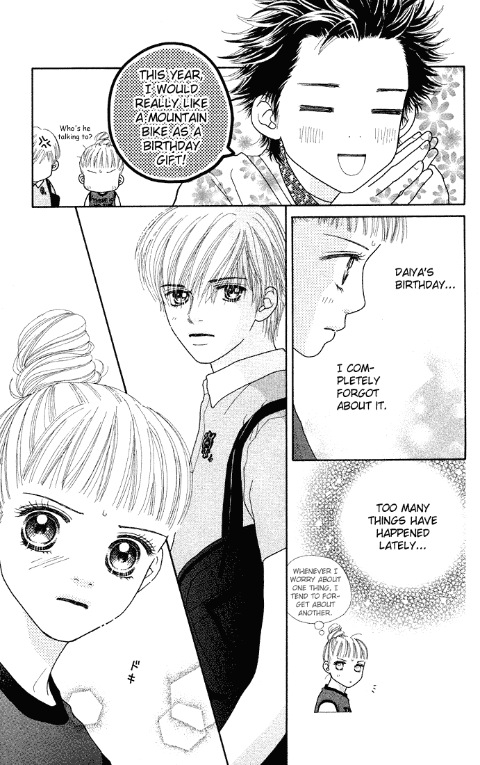 Parfait Tic Chapter 34.2 page 15 - Chapter 34 v2