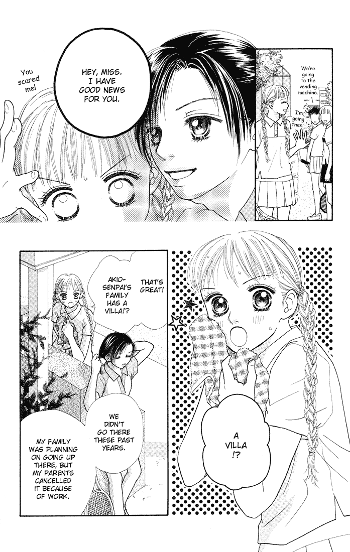 Parfait Tic Chapter 34.2 page 19 - Chapter 34 v2