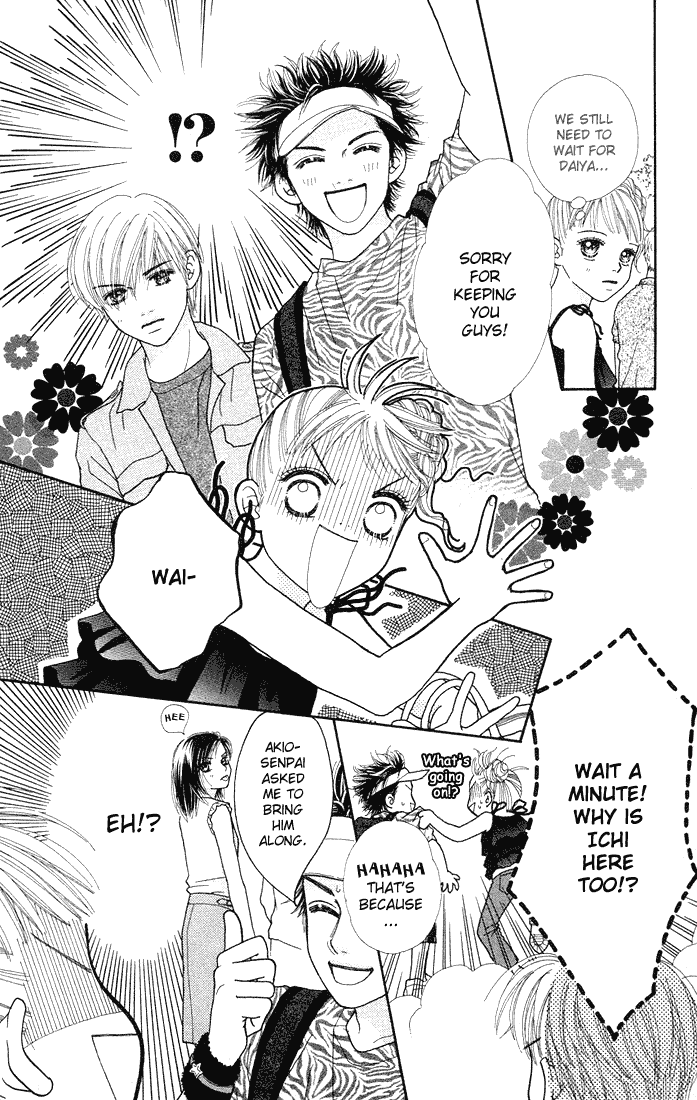 Parfait Tic Chapter 34.2 page 24 - Chapter 34 v2