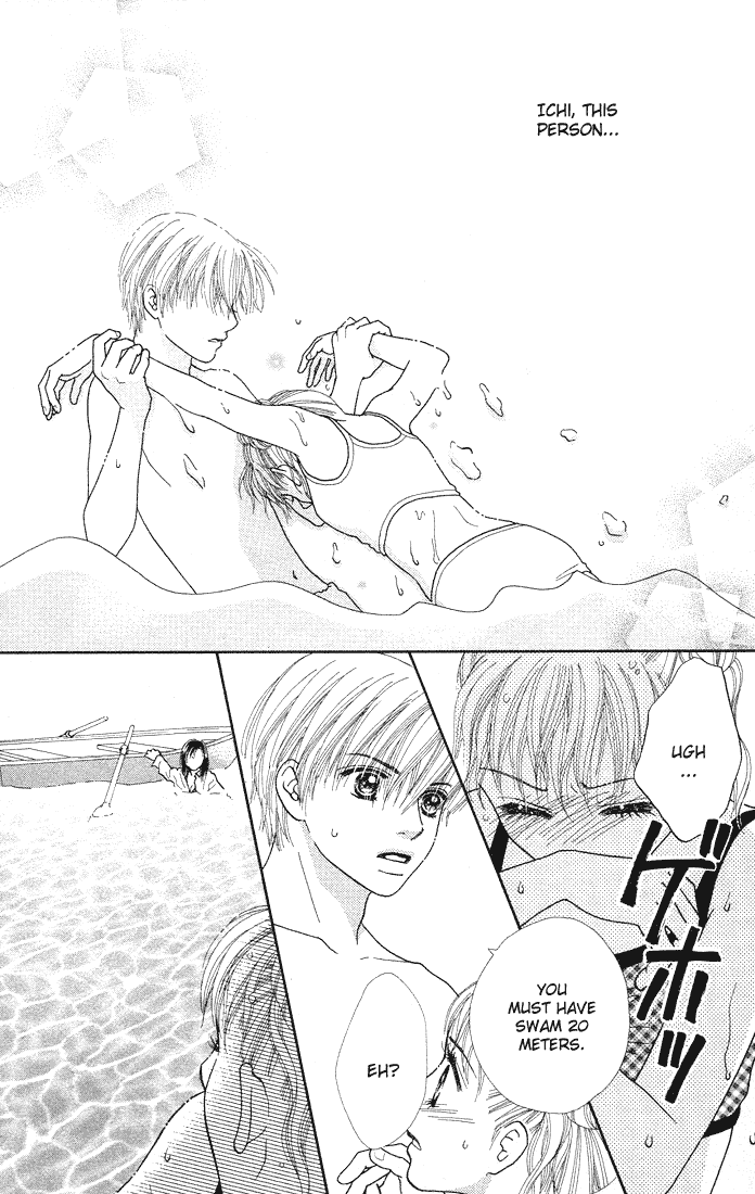Parfait Tic Chapter 35.2 page 15 - Chapter 35 v2