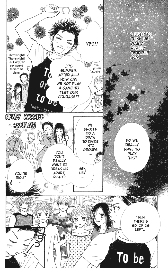 Parfait Tic Chapter 35.2 page 17 - Chapter 35 v2