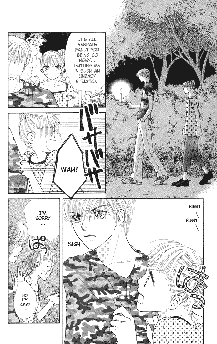 Parfait Tic Chapter 35.2 page 21 - Chapter 35 v2