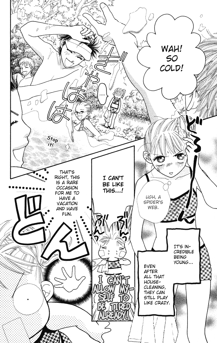 Parfait Tic Chapter 35.2 page 3 - Chapter 35 v2