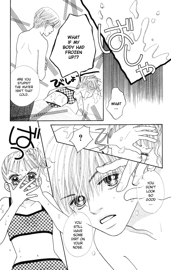 Parfait Tic Chapter 35.2 page 4 - Chapter 35 v2