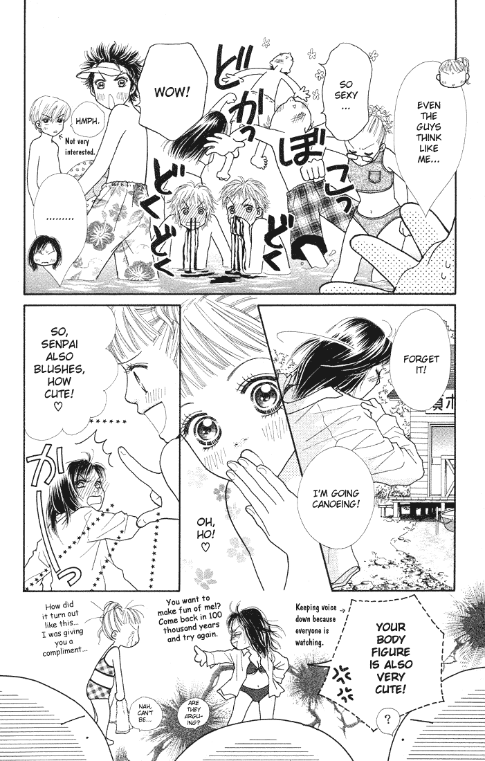 Parfait Tic Chapter 35.2 page 7 - Chapter 35 v2