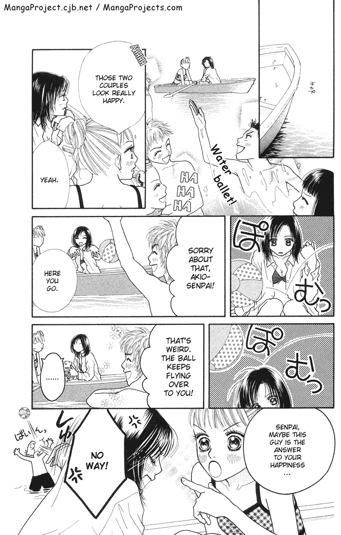 Parfait Tic Chapter 35.2 page 8 - Chapter 35 v2