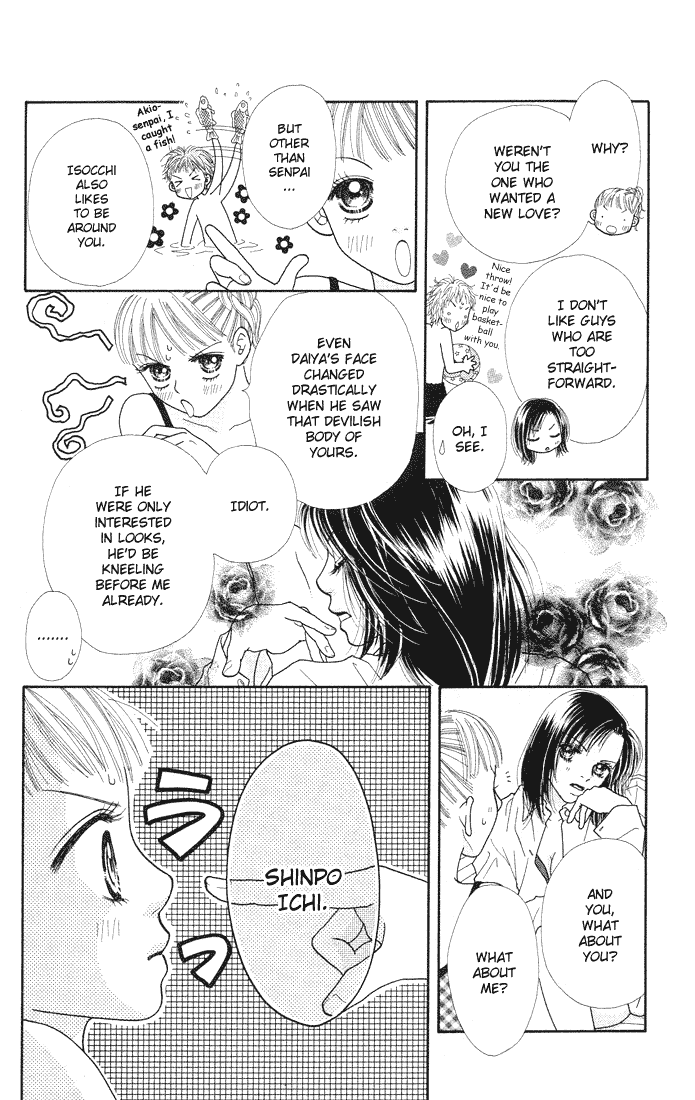 Parfait Tic Chapter 35.2 page 9 - Chapter 35 v2