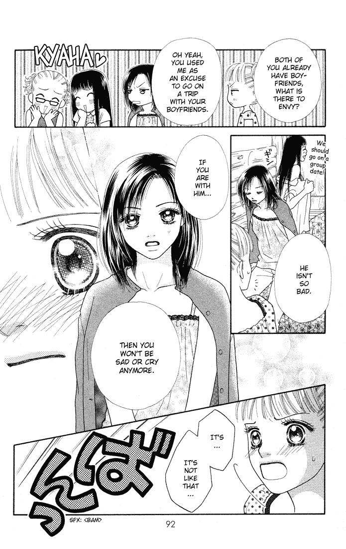 Parfait Tic Chapter 36.2 page 13 - Chapter 36 v2