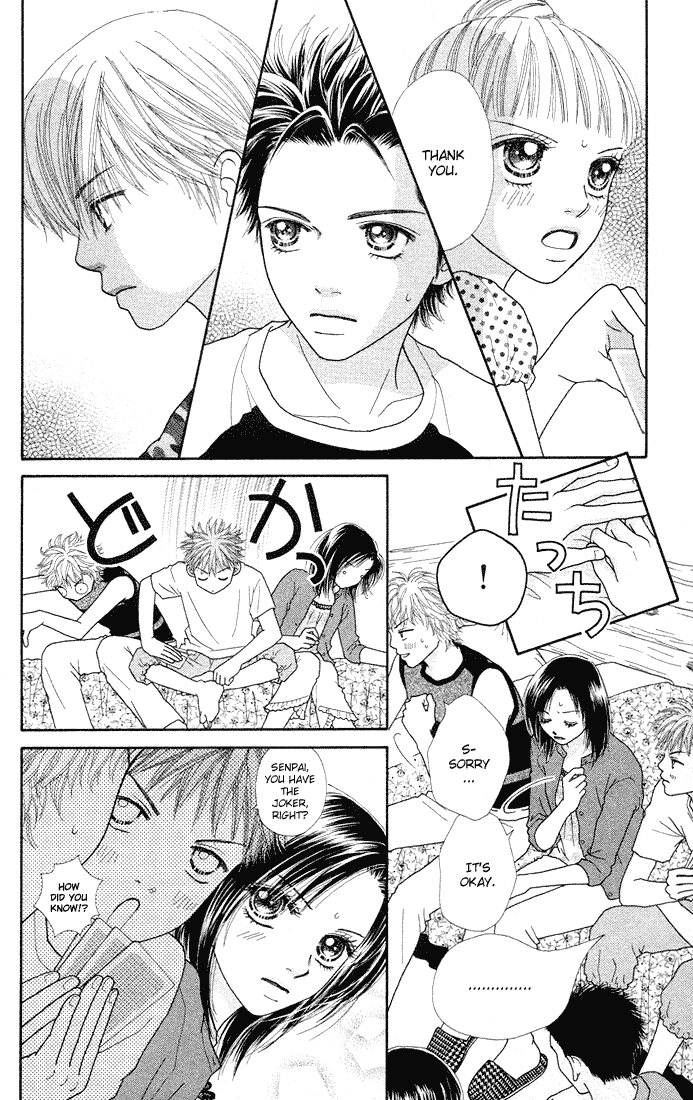 Parfait Tic Chapter 36.2 page 17 - Chapter 36 v2
