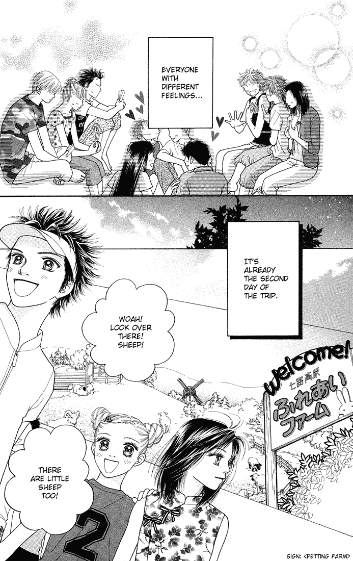 Parfait Tic Chapter 36.2 page 18 - Chapter 36 v2