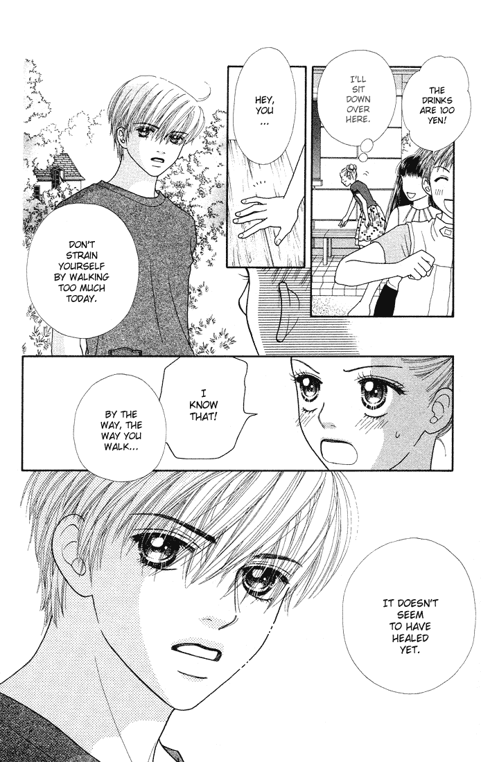 Parfait Tic Chapter 36.2 page 19 - Chapter 36 v2