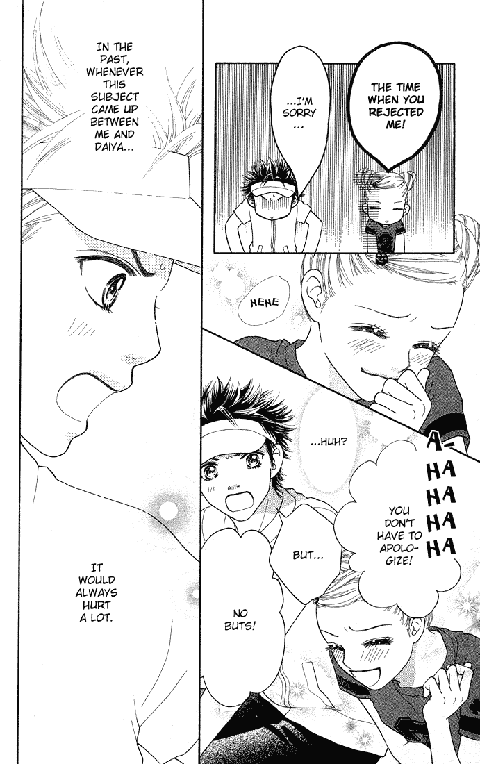 Parfait Tic Chapter 36.2 page 23 - Chapter 36 v2