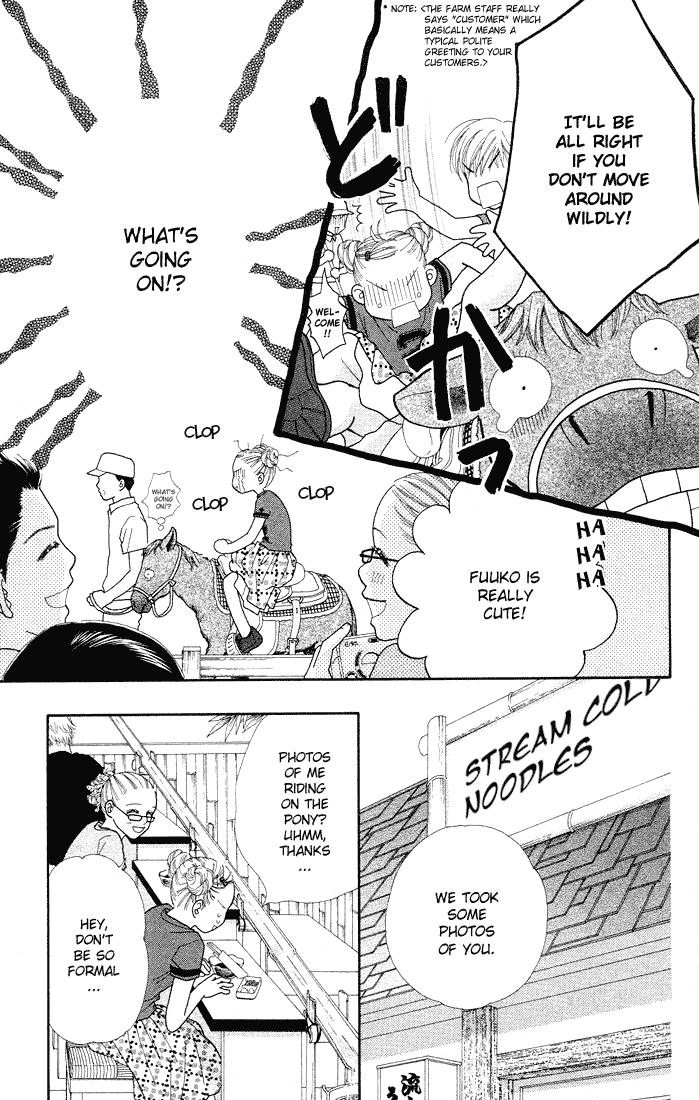Parfait Tic Chapter 36.2 page 26 - Chapter 36 v2