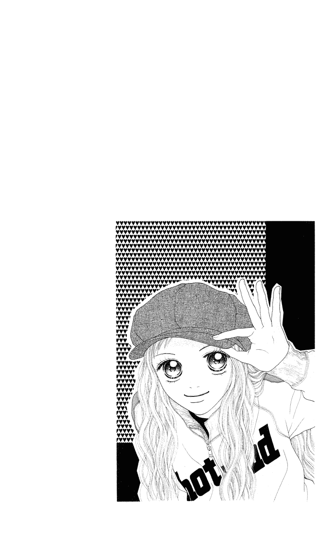 Parfait Tic Chapter 36.2 page 5 - Chapter 36 v2