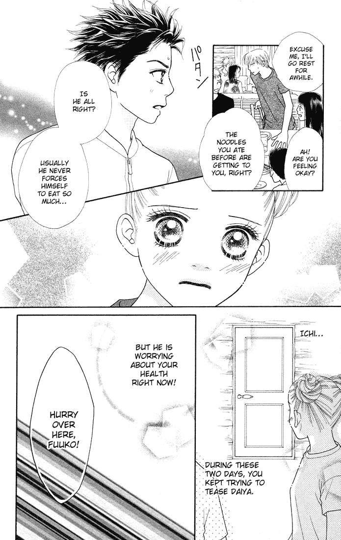 Parfait Tic Chapter 37.2 page 13 - Chapter 37 v2