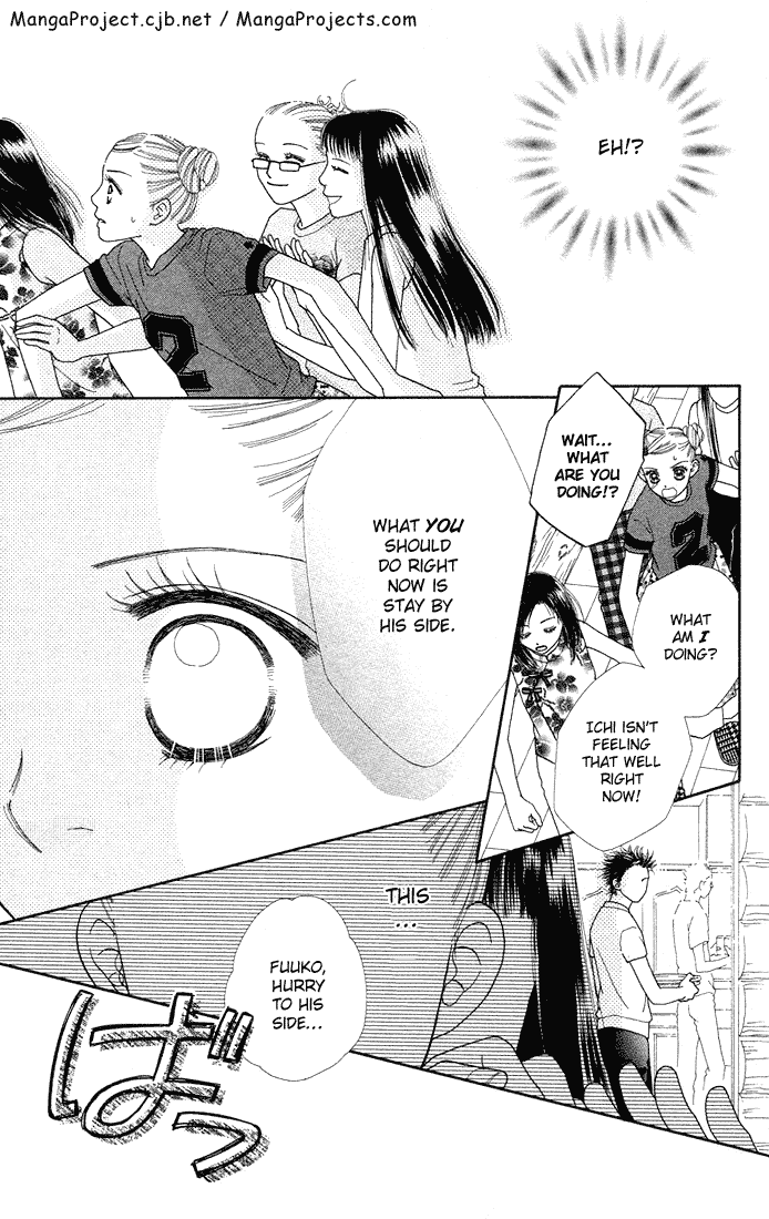 Parfait Tic Chapter 37.2 page 14 - Chapter 37 v2