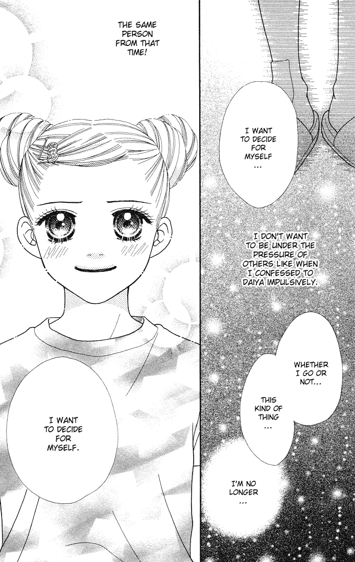 Parfait Tic Chapter 37.2 page 16 - Chapter 37 v2