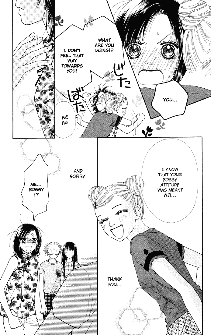 Parfait Tic Chapter 37.2 page 18 - Chapter 37 v2