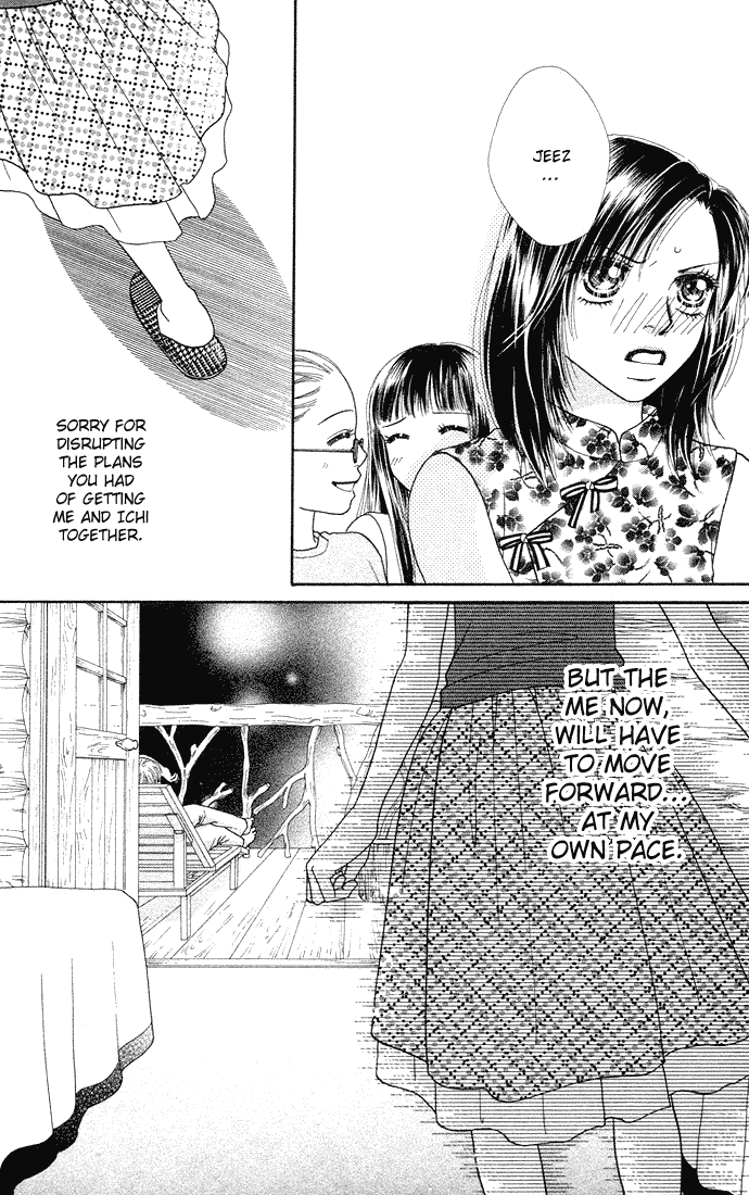 Parfait Tic Chapter 37.2 page 19 - Chapter 37 v2