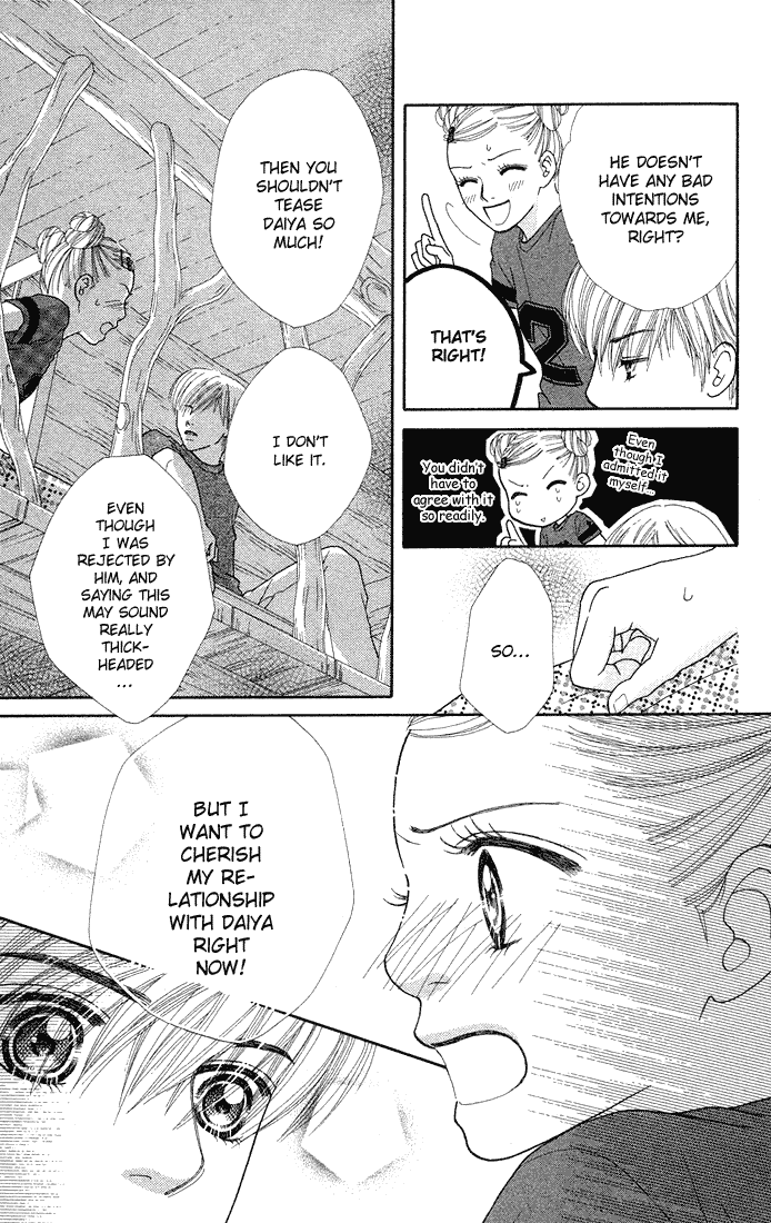 Parfait Tic Chapter 37.2 page 22 - Chapter 37 v2
