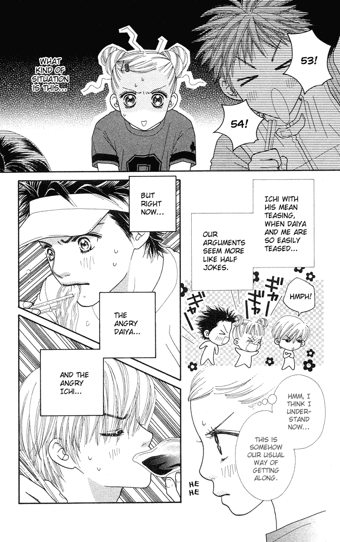 Parfait Tic Chapter 37.2 page 4 - Chapter 37 v2