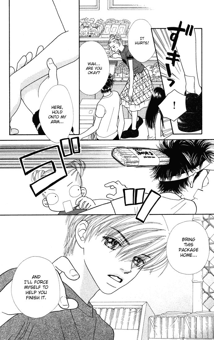 Parfait Tic Chapter 37.2 page 7 - Chapter 37 v2