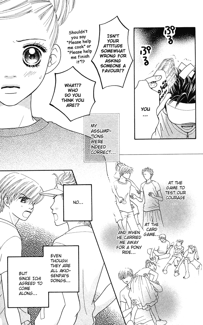 Parfait Tic Chapter 37.2 page 8 - Chapter 37 v2