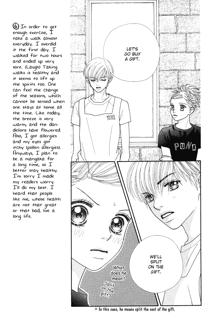 Parfait Tic Chapter 38.2 page 10 - Chapter 38 v2