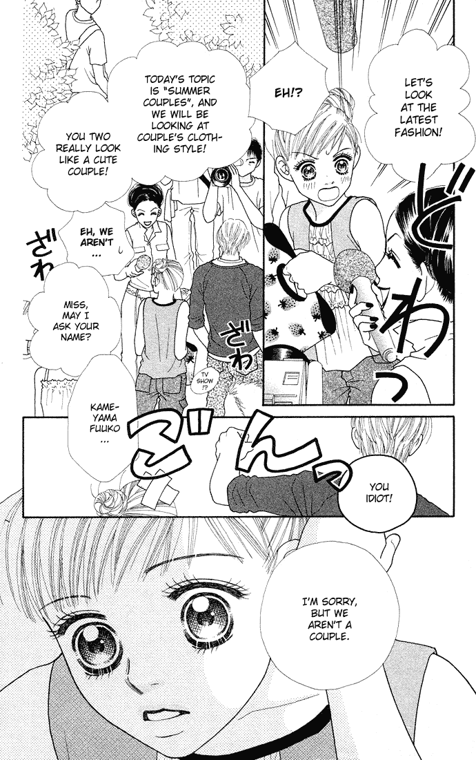 Parfait Tic Chapter 38.2 page 13 - Chapter 38 v2