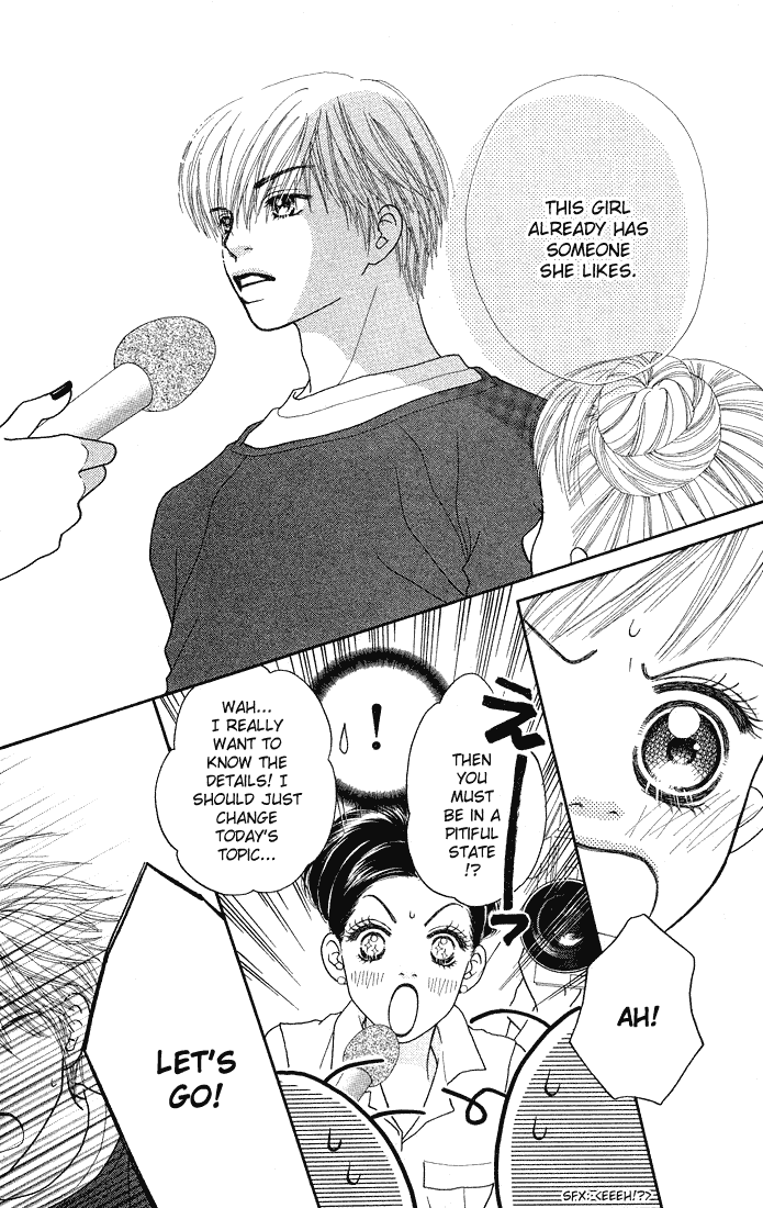 Parfait Tic Chapter 38.2 page 14 - Chapter 38 v2